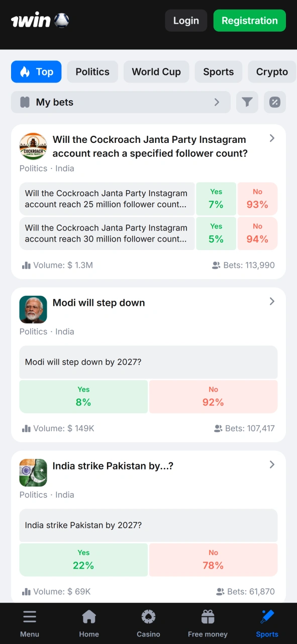 Bet on different real world markets at 1win app.